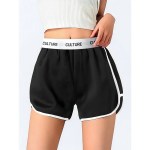 Summer Women's Shorts Casual Loose Solid Colour Webbing Clashing Women's Shorts Female Clothing Home Wear